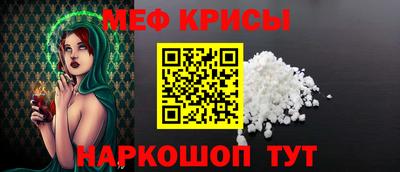 каннабис Гусь-Хрустальный