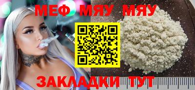 мдпв Кизилюрт