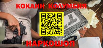 каннабис Гусь-Хрустальный