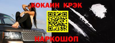 альфа пвп VHQ Гусиноозёрск