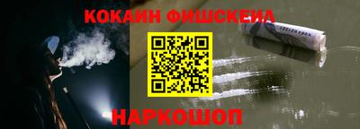 альфа пвп VHQ Гусиноозёрск