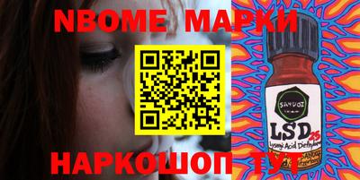 альфа пвп VHQ Гусиноозёрск