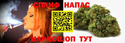 альфа пвп VHQ Гусиноозёрск