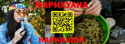 альфа пвп VHQ Гусиноозёрск