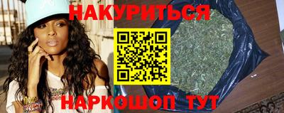 альфа пвп Гусев