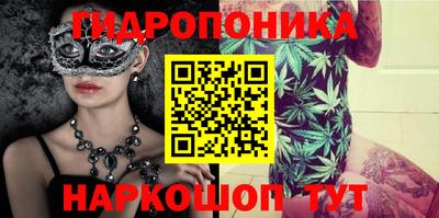 альфа пвп VHQ Гусиноозёрск