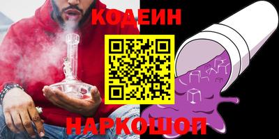 альфа пвп VHQ Гусиноозёрск