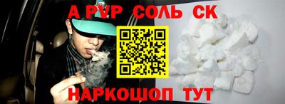 каннабис Гусь-Хрустальный