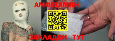каннабис Гусь-Хрустальный