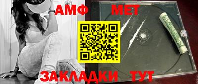 альфа пвп VHQ Гусиноозёрск