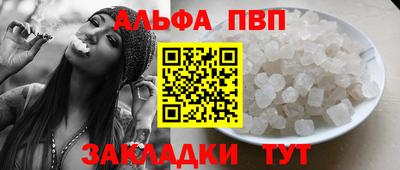 каннабис Гусь-Хрустальный
