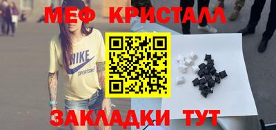 альфа пвп Гусев